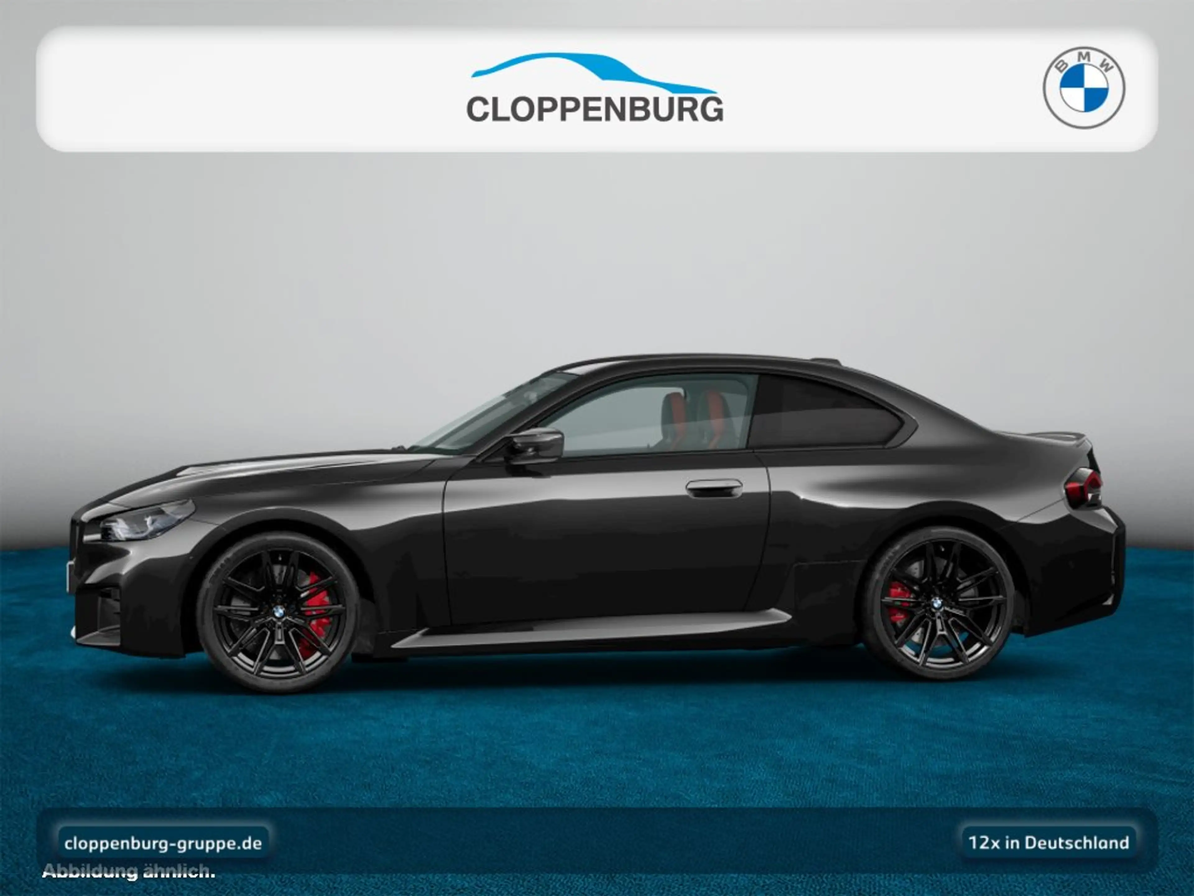 BMW M2 Coupé — photo 6
