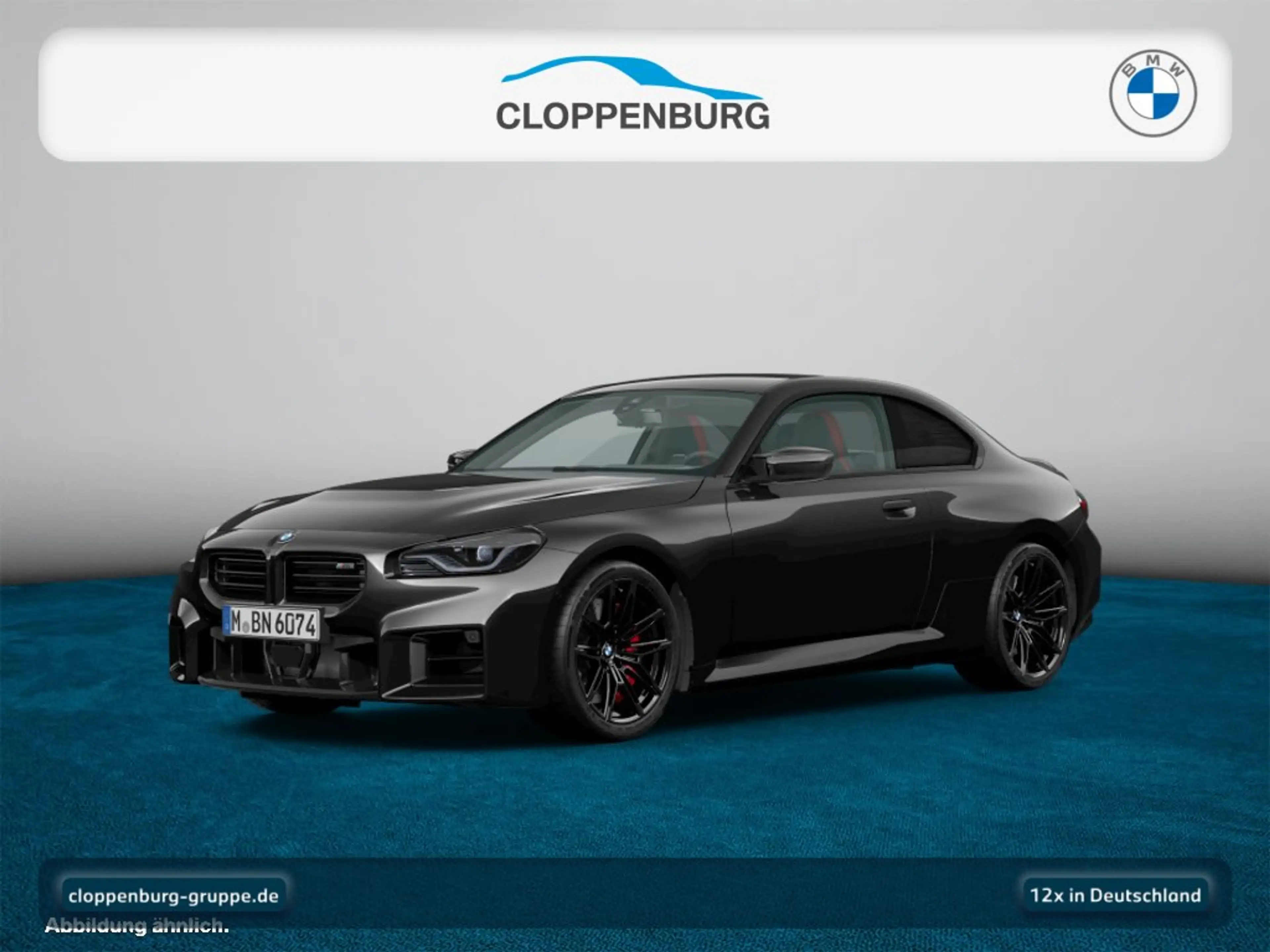 BMW M2 Coupé