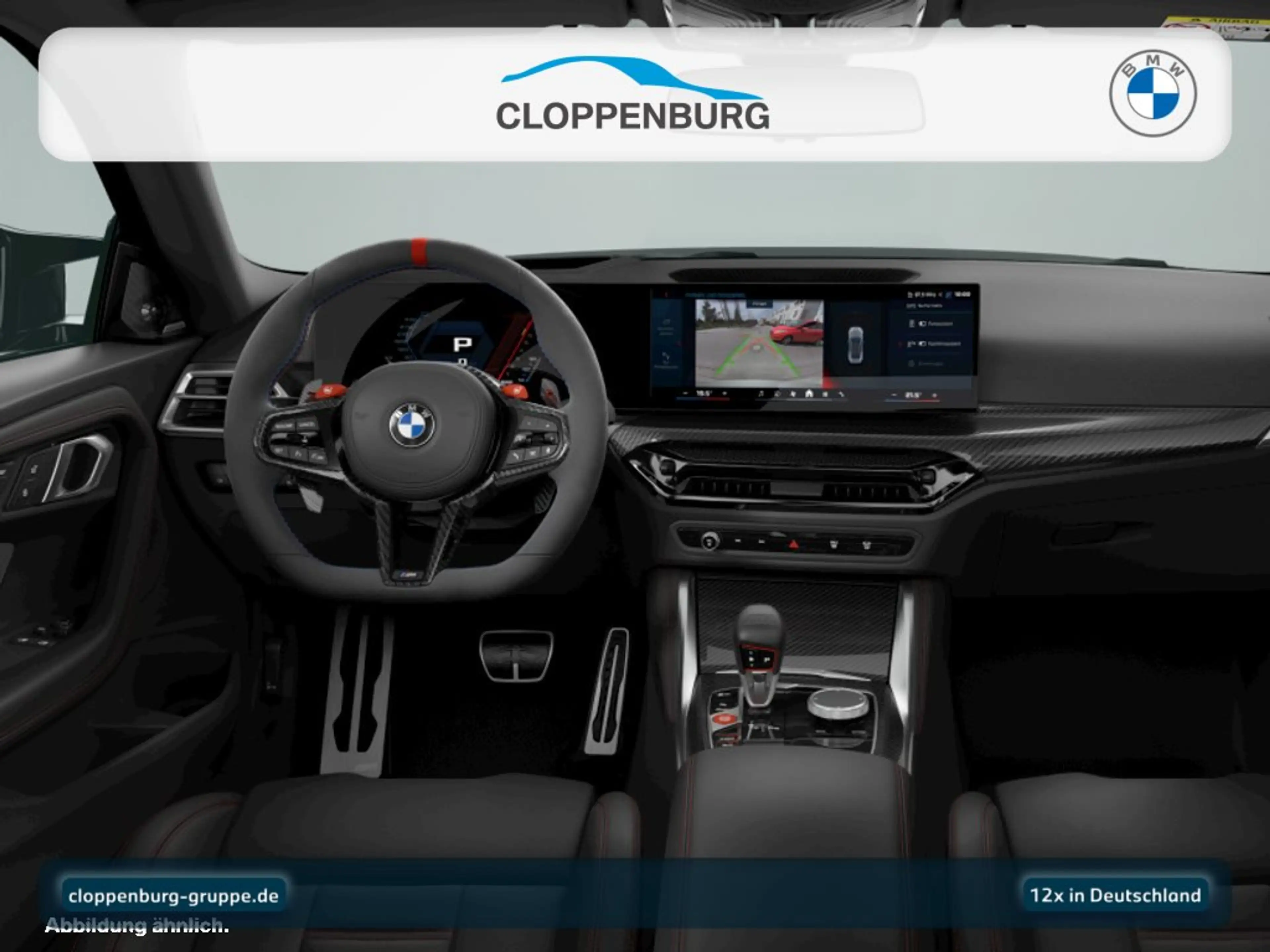 BMW M2 Coupé — photo 5