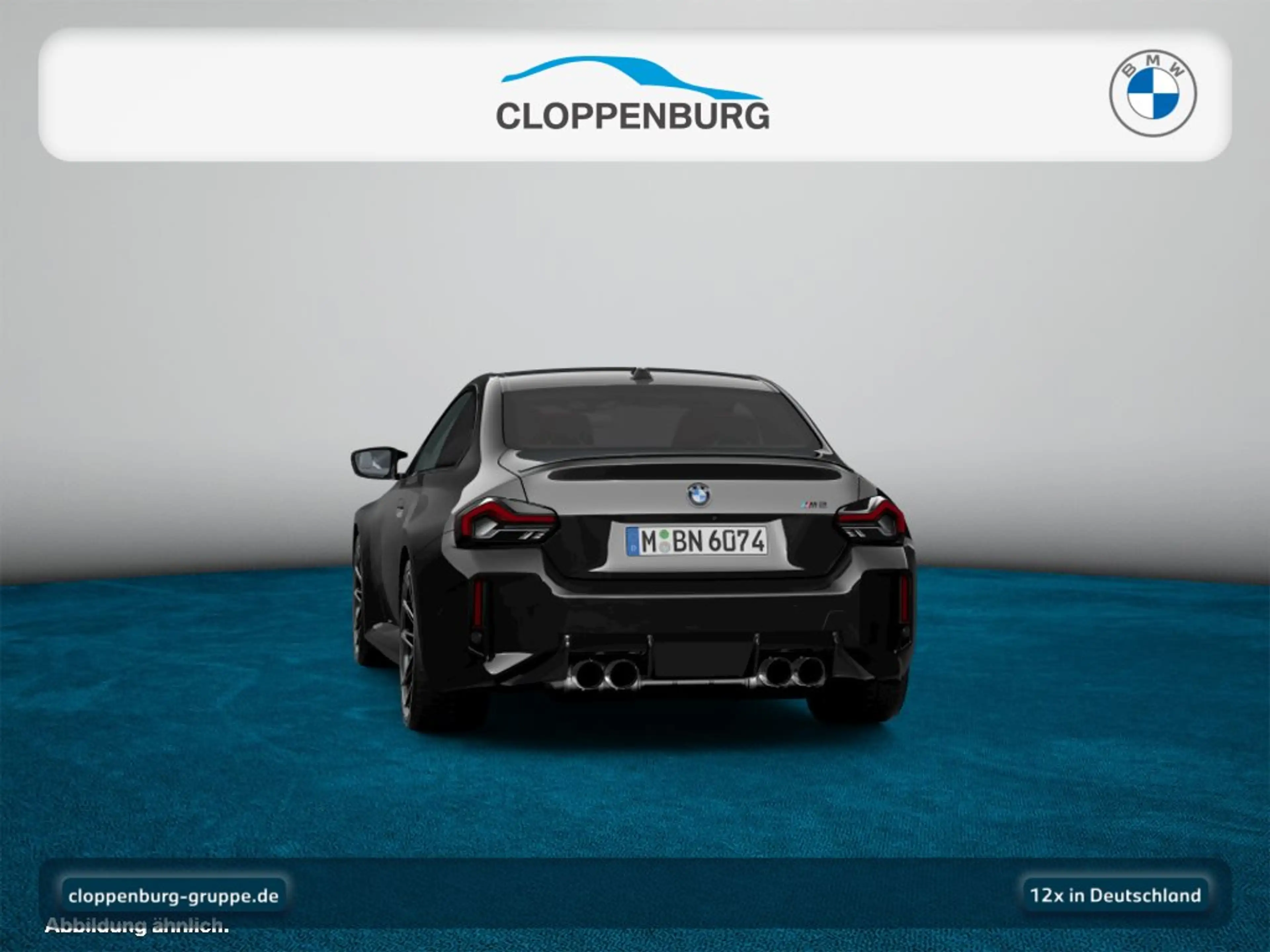 BMW M2 Coupé — photo 8