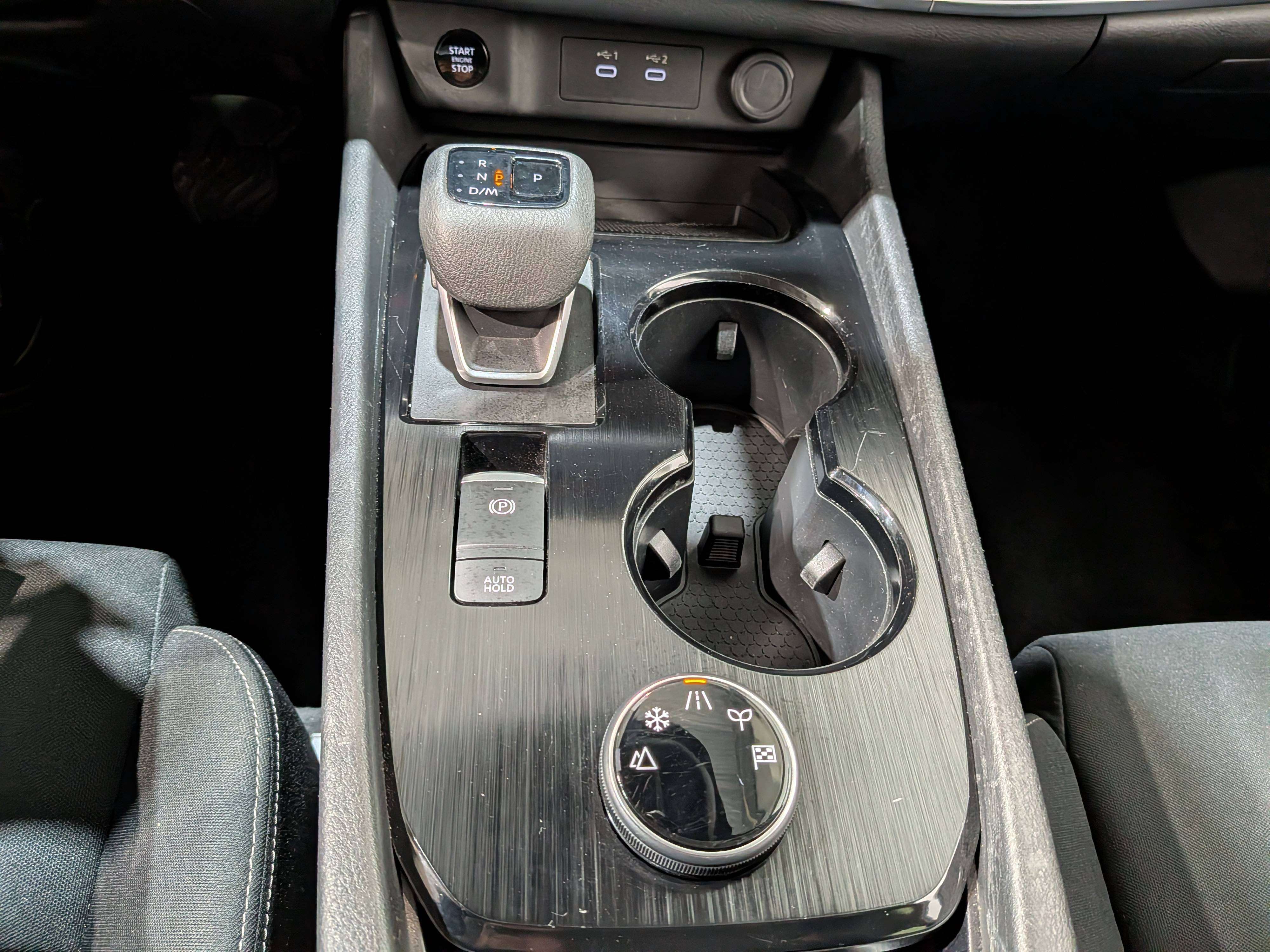 Nissan Rogue 2024