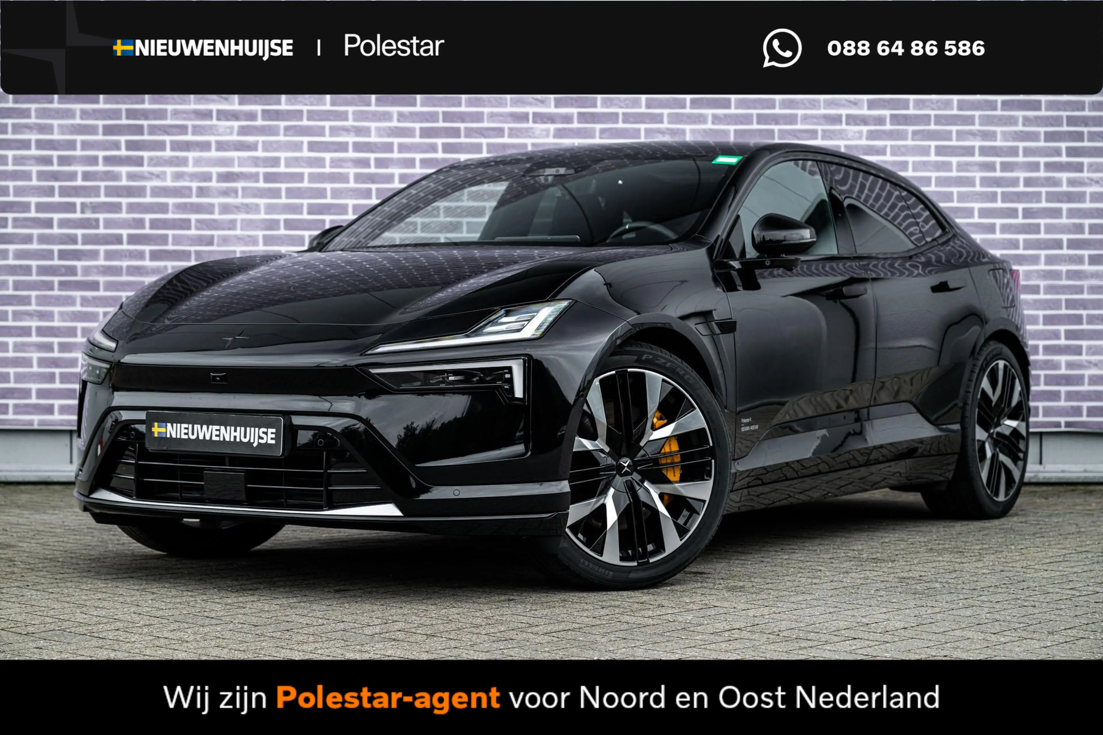 Polestar 4 Long Range Single motor 100 kWh | 22kW lader | War
