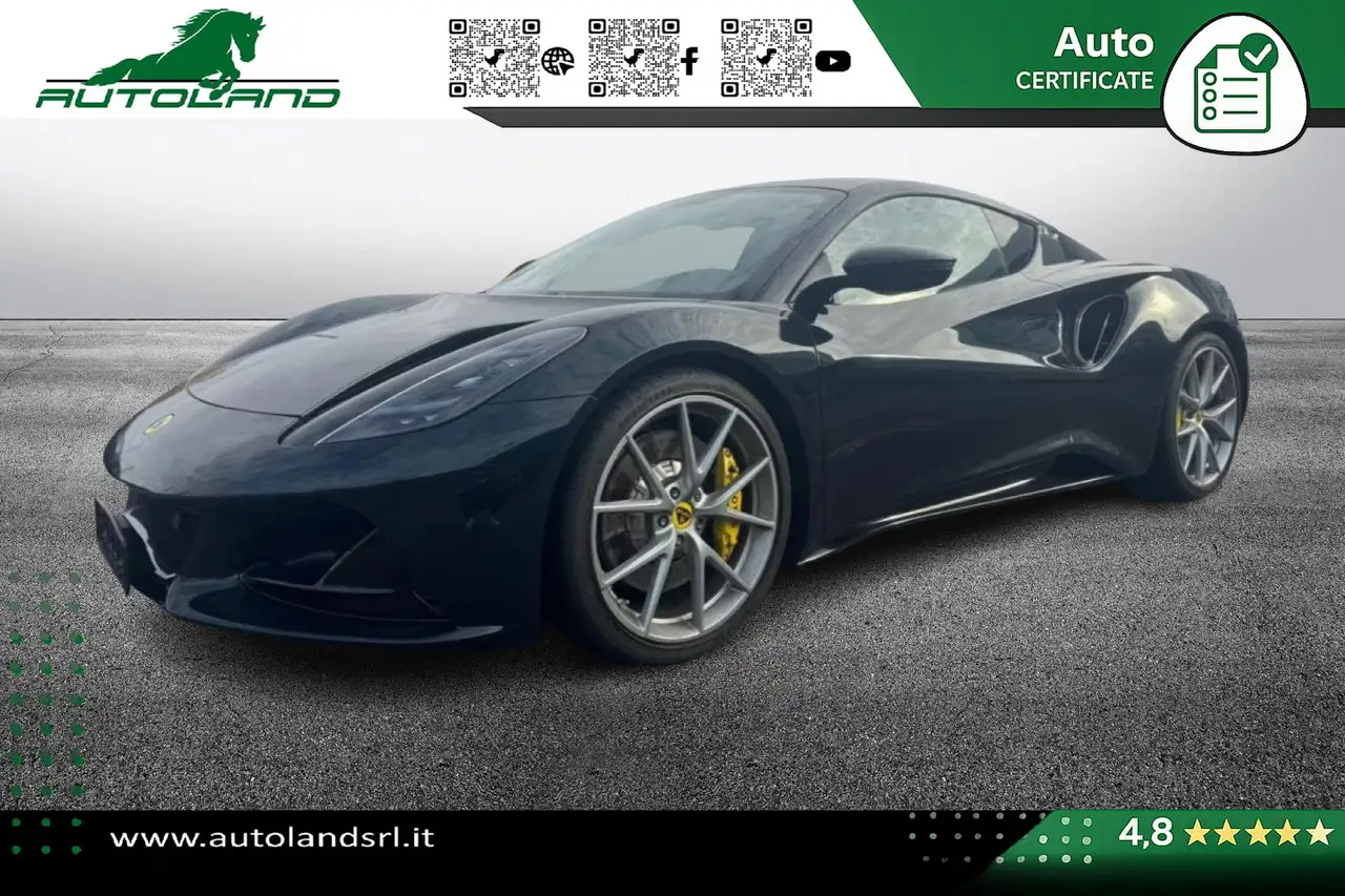 Lotus Emira 2025