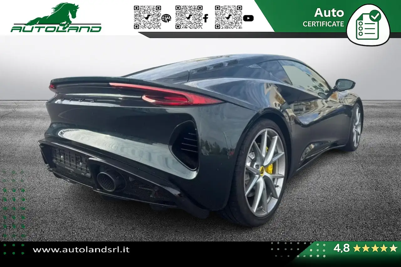 Lotus Emira 2025
