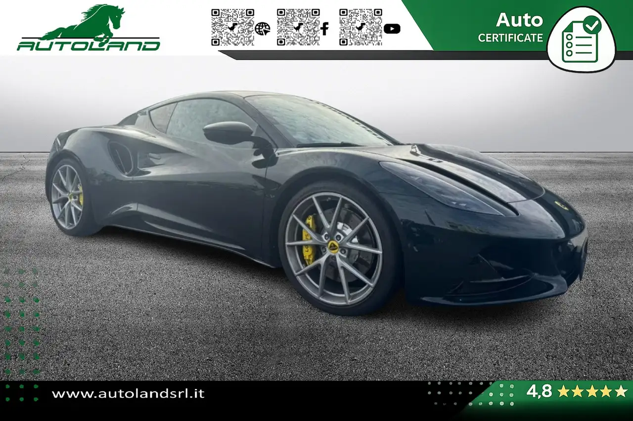 Lotus Emira 2025
