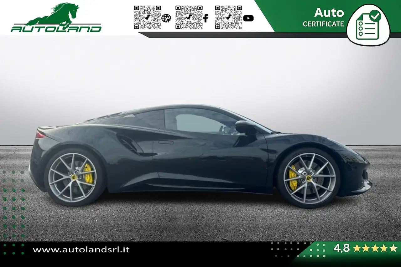 Lotus Emira 2025