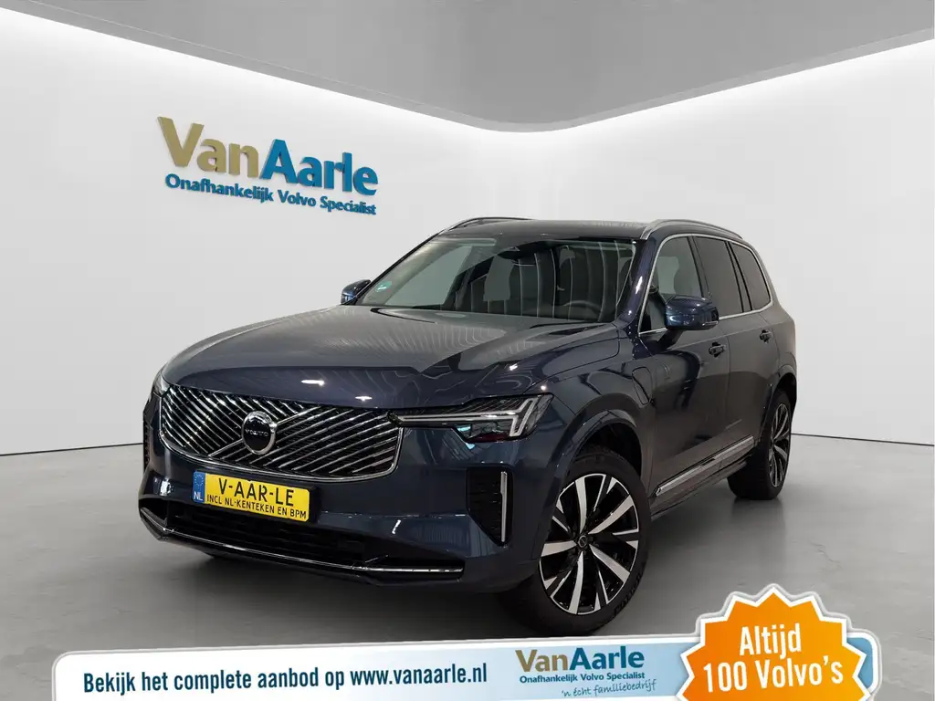 Volvo XC90 2025 из Европы — купить под ключ