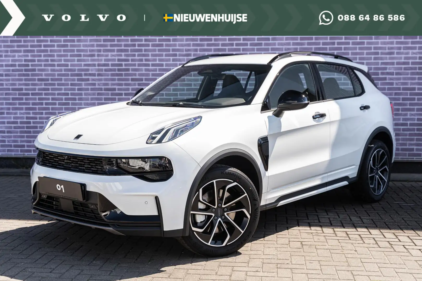 Lynk & Co 01 1.5 Core | Apple Carplay & Android Auto |PHEV | Ad Weiß - 1
