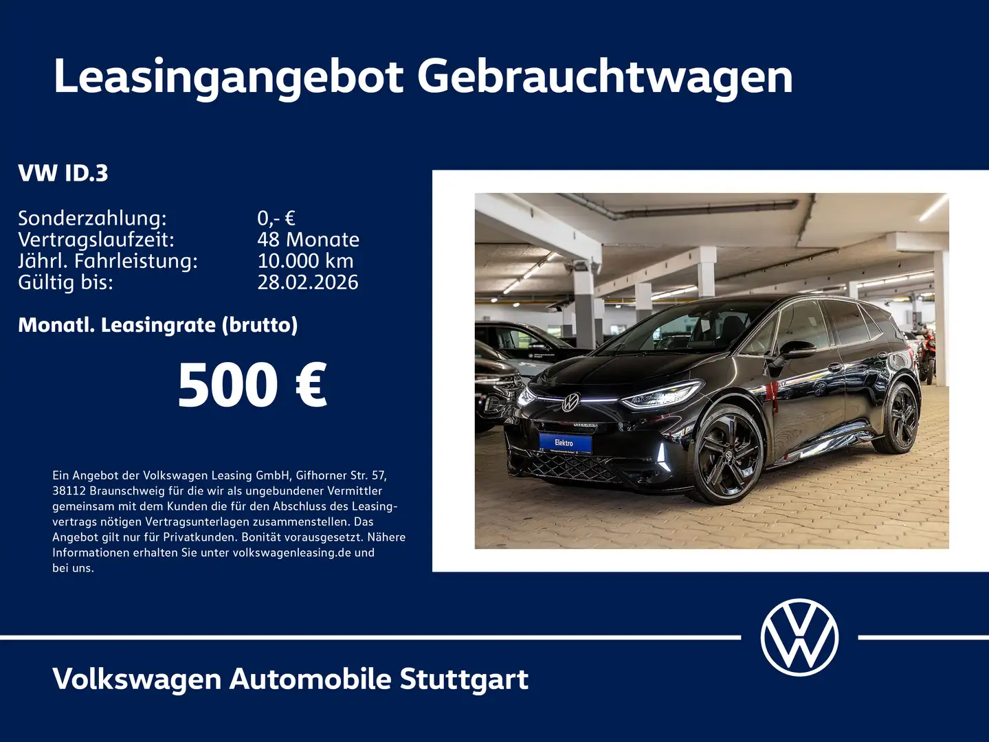 Volkswagen ID.3 GTX Wärmep. AHK Pano LED Kamera ACC Navi SH Noir - 1
