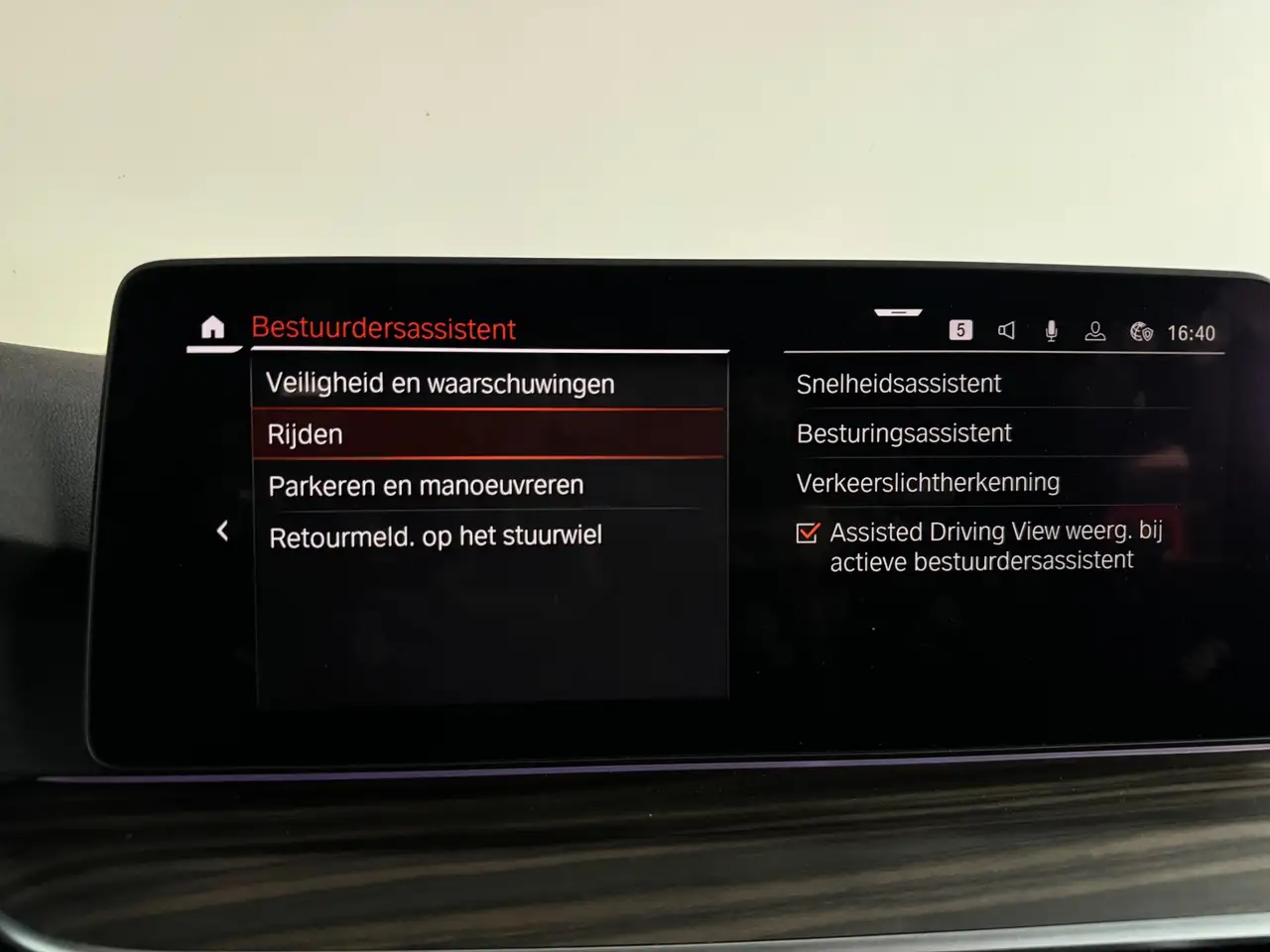 BMW 545 5-serie 545e xDrive Pano HuD Drive Assist Stoelven, миниатюра 28