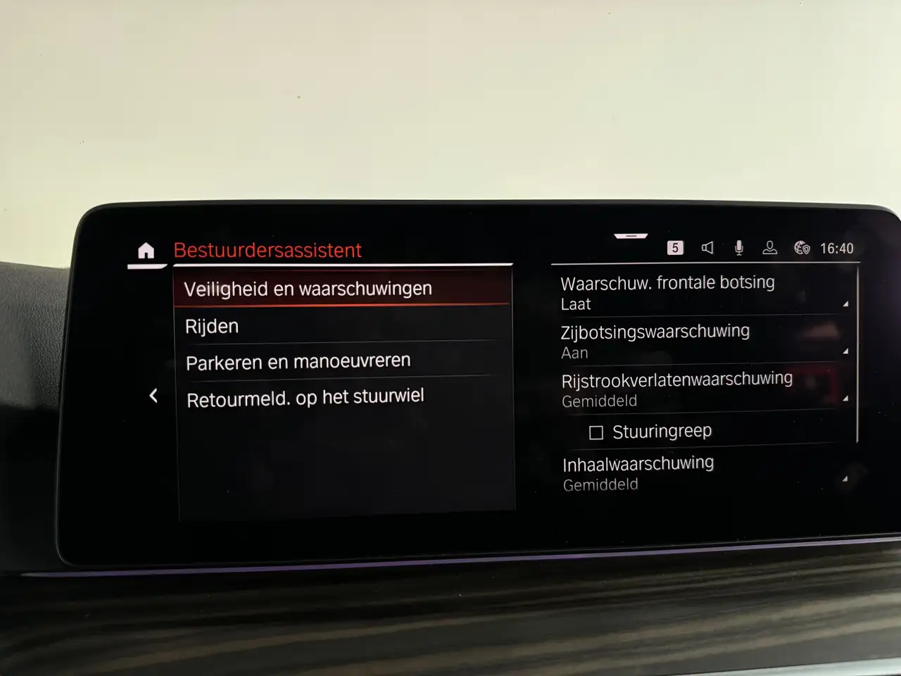 BMW 545 5-serie 545e xDrive Pano HuD Drive Assist Stoelven, миниатюра 27