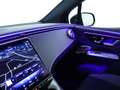 Mercedes-Benz EQE SUV 300 Sport Edition 91 kWh | Trekhaak | Nightpakket Zwart - thumbnail 15