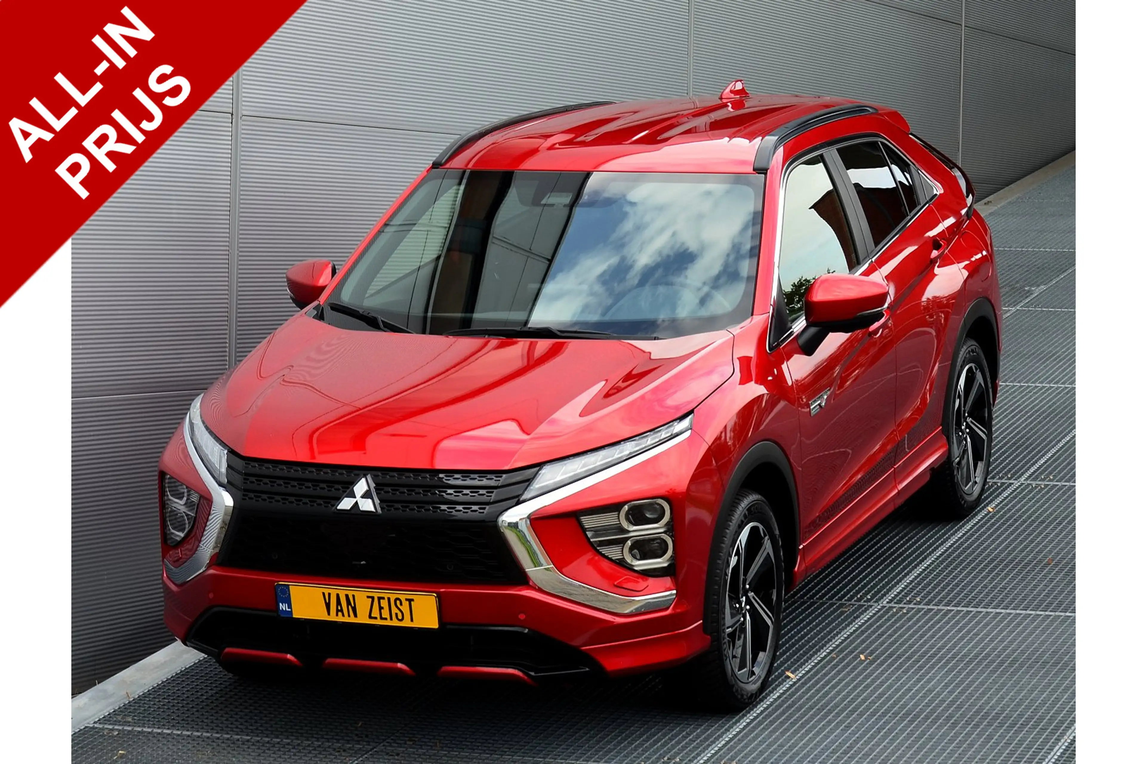 Mitsubishi Eclipse Cross PHEV 2.4 EXECUTIVE 4WD | PLUG IN HYBRID | SoH 94%