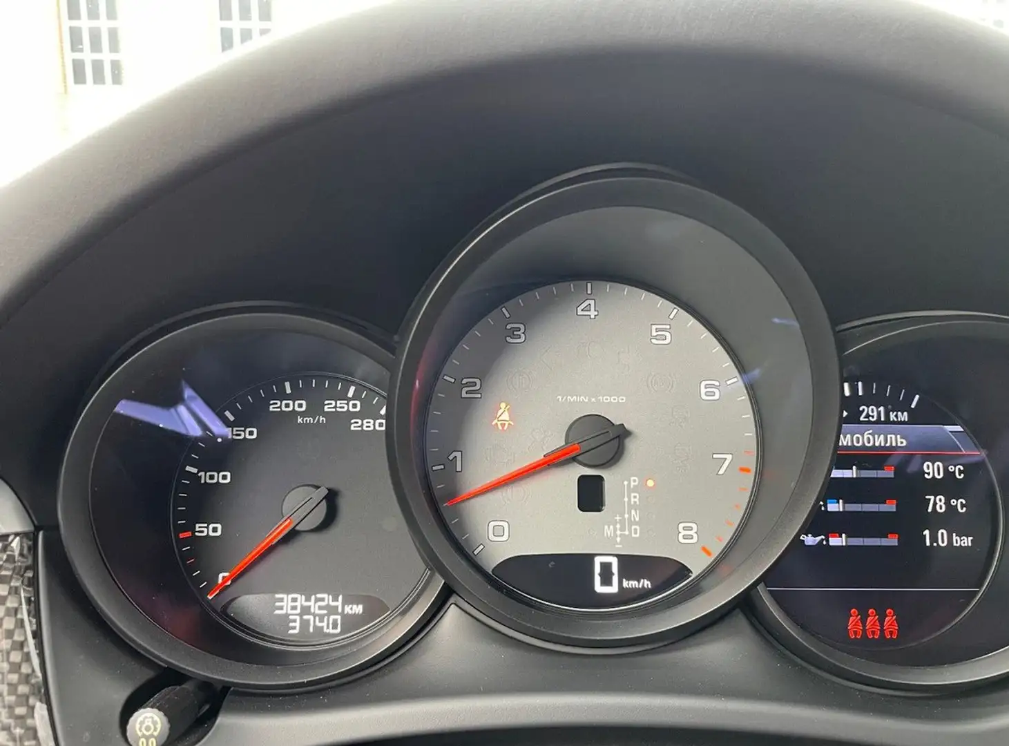 Porsche Macan S 3.0 V6 PDK Blau - 2