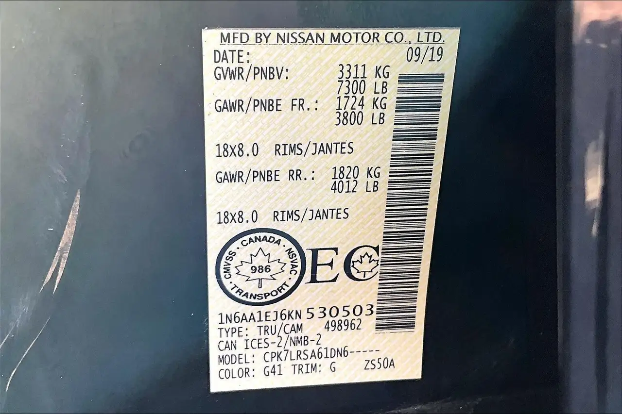 Nissan Titan снимка Nissan Titan