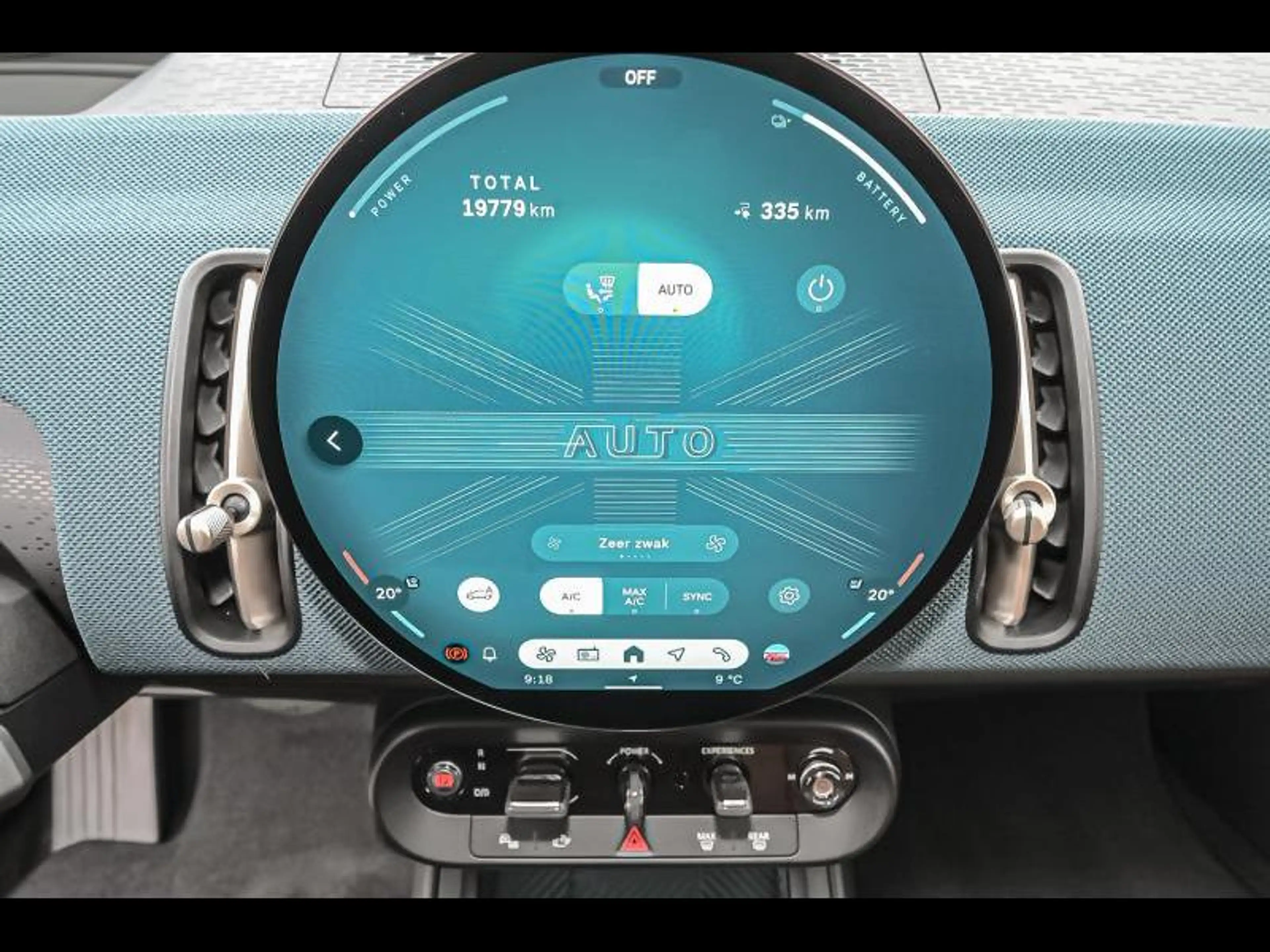 MINI Countryman E Favoured Trim — photo 11