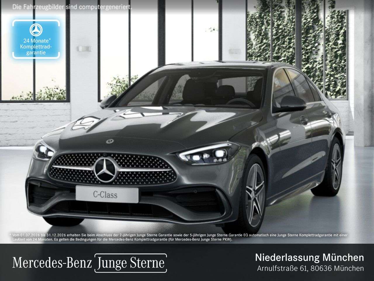 Mercedes-Benz C 200 2025
