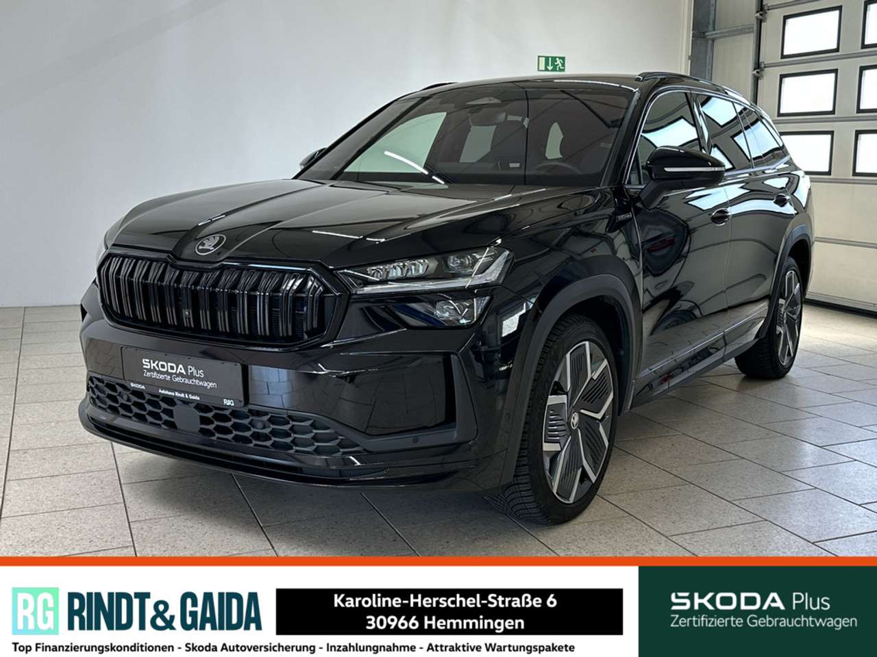 Skoda Kodiaq 2025