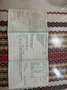 Mercedes-Benz Sprinter 313 CDI 903.661 - thumbnail 11