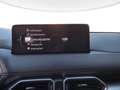 Mazda CX-5 2.0 Business 2wd 165cv auto Blanc - thumbnail 11