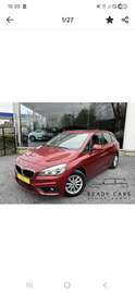 active tourer