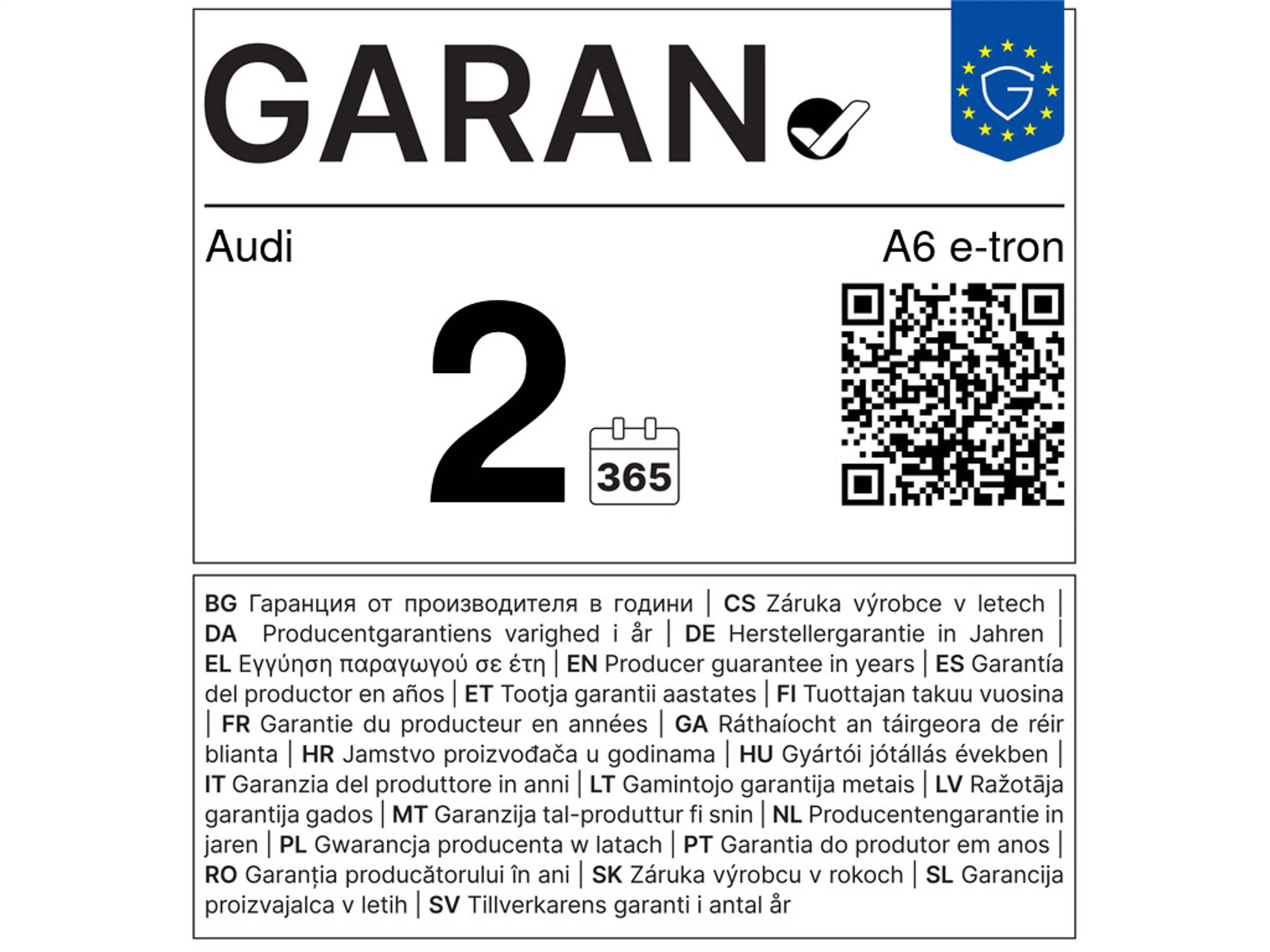 Audi A6 e-tron — photo 3