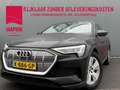 Audi e-tron BWJ 2020 50 quattro edition 313 PK 71 kWh AUTOMAAT Noir - thumbnail 1