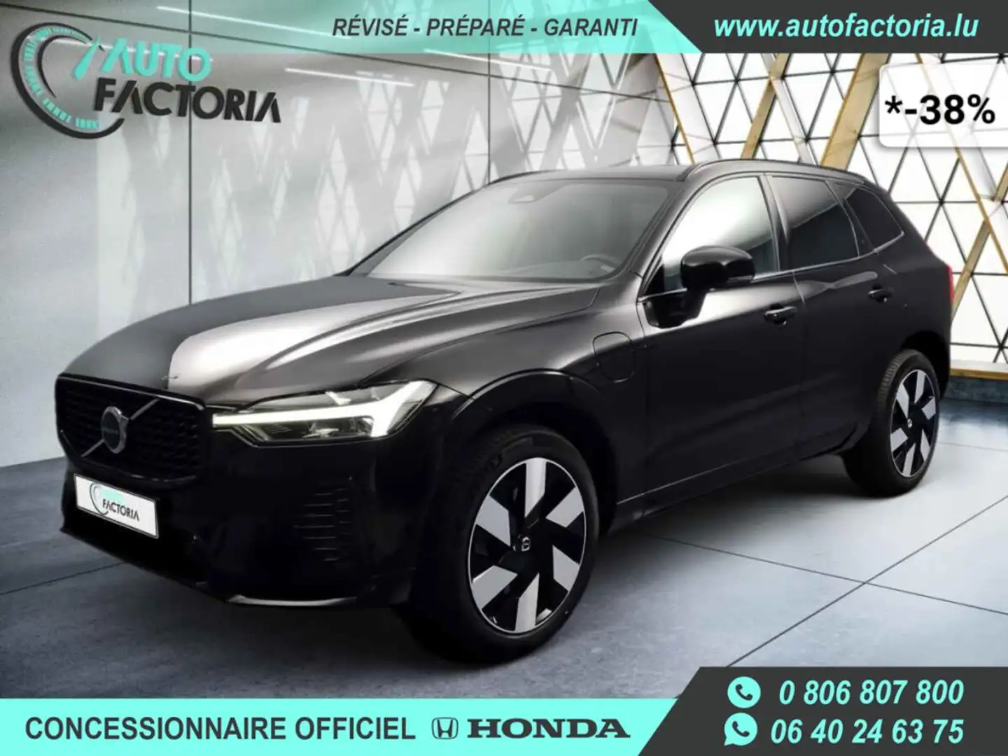Volvo XC60 -38% T6 HYB 350cv BVA8 4x4 +T.PANO+GPS+CAM360 Noir - 1