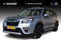 Subaru Forester 2.0i e-BOXER First Edition Sport - Dealer onderhou Gris - thumbnail 1