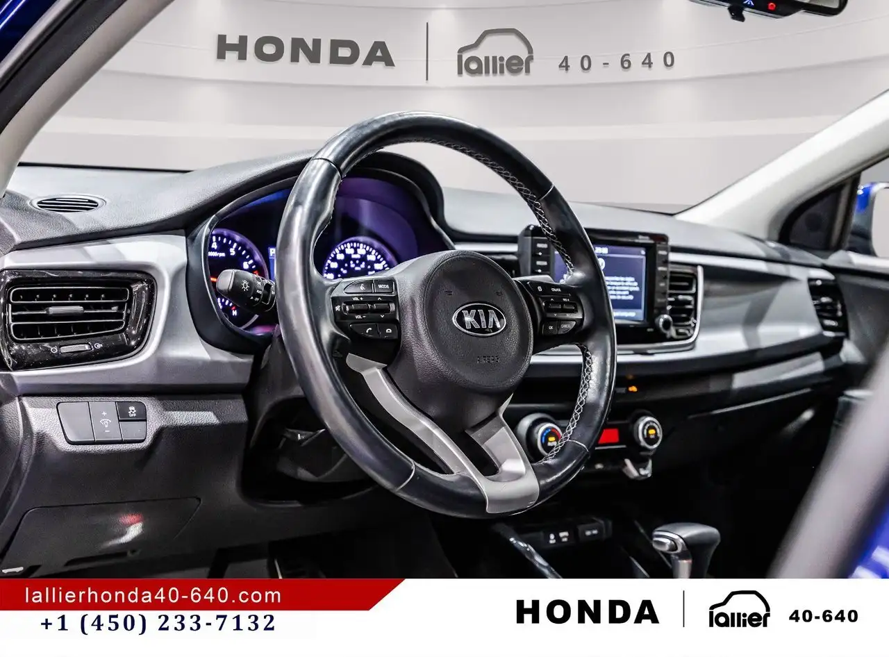 Kia Rio снимка Kia Rio
