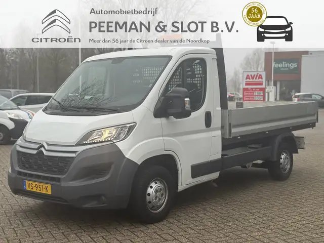 Citroen Jumper 33 2.2 HDI L2 Trekhaak|Airco|✅BPM VRIJ!!