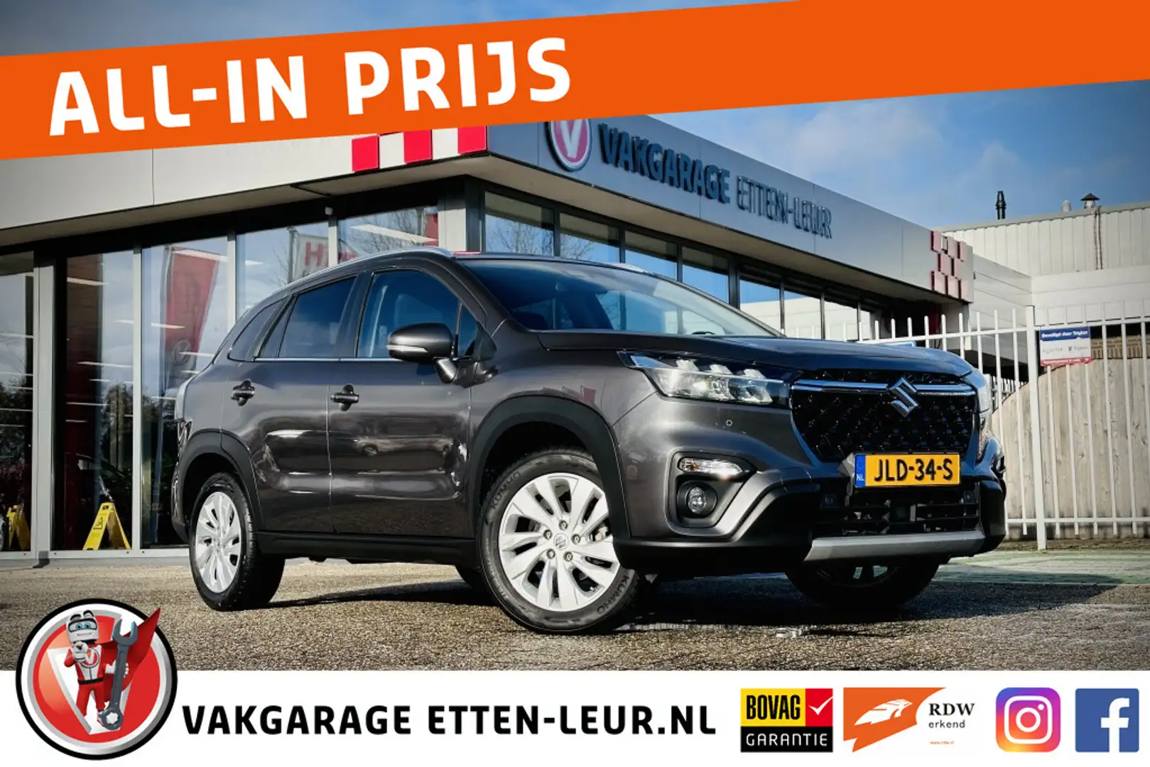 Suzuki S-Cross 1.4 B.jet Select Smart Hybrid | CAMERA | ADAPTIEVE Gris - 1