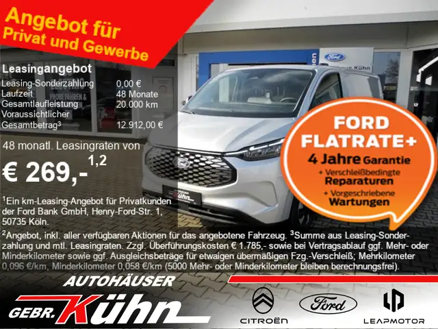 Ford E-Transit Custom L1 Trend - Allw., Lader.-Schutz-Pak., LED