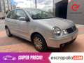 Fiat Punto 1.2 16v Dynamic Beige - thumbnail 1
