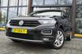 Volkswagen T-Roc 1.5 TSI Sport|Acc|Trekh|Stoel/Stuur Verw Zwart - thumbnail 7