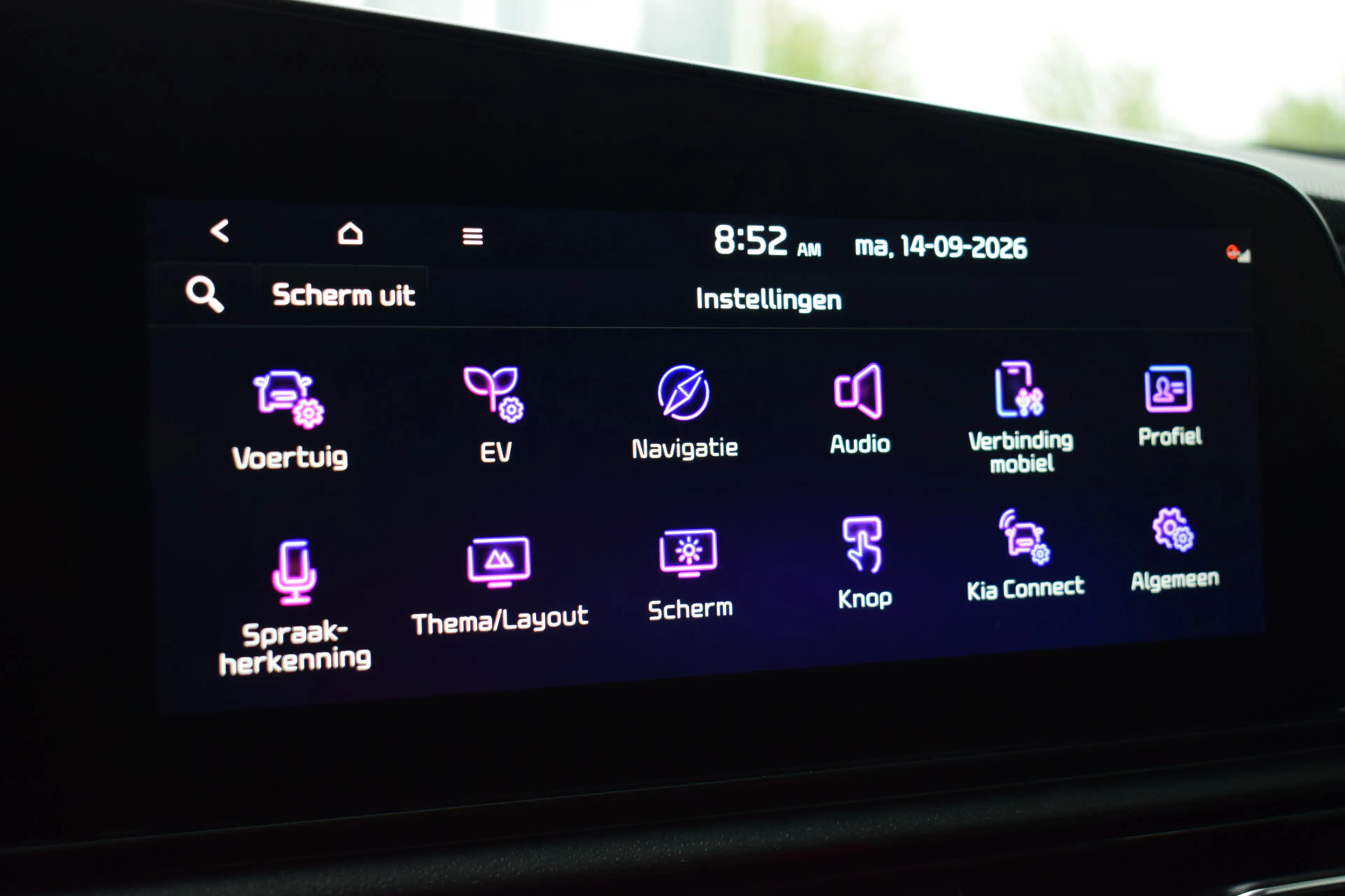 Kia e-Niro EV DynamicLine 64.8 kWh | Adaptieve Cruise Control — photo 18