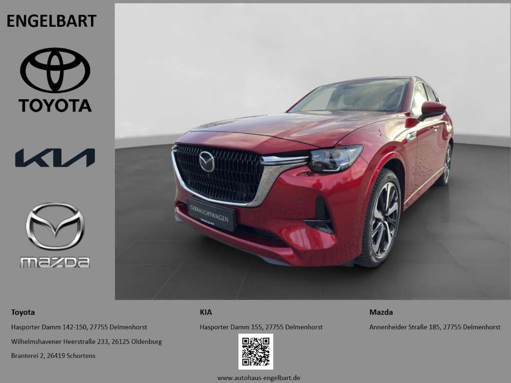 Second hand Mazda Cx-60 2.5