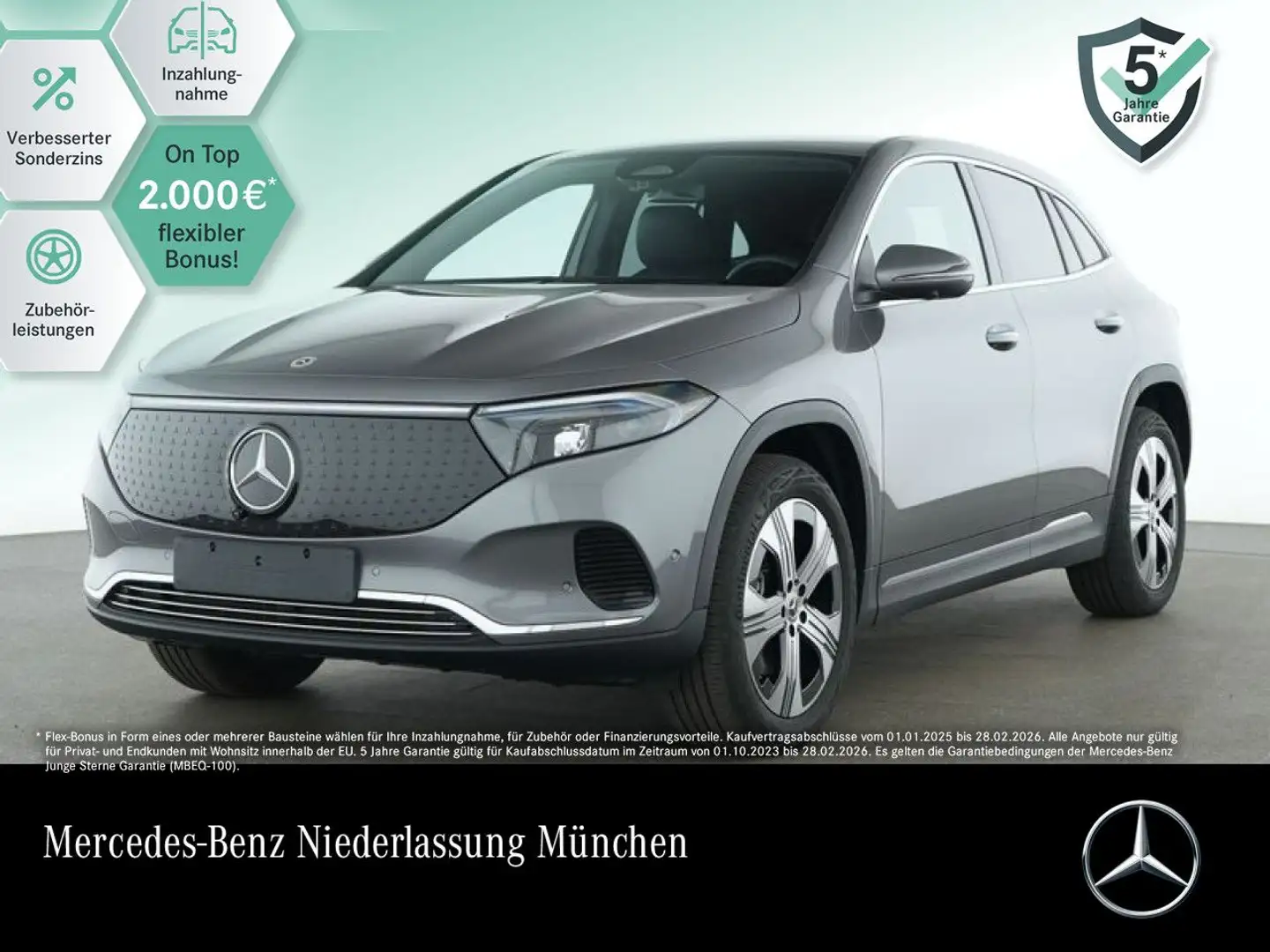 Mercedes-Benz EQA 350 4M PROG+PLUS-PAKET+AHK+360+MEMORY+KEYLESS Grau - 1