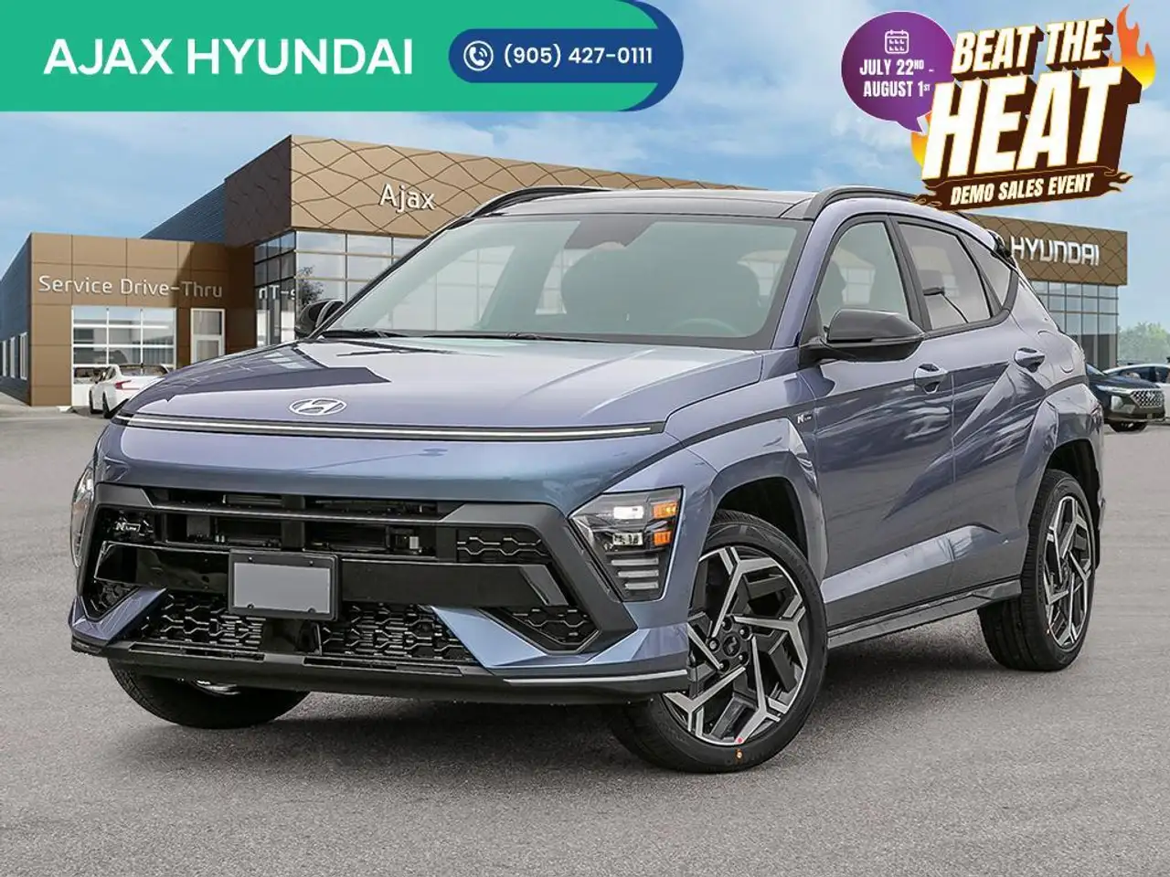 2026 Hyundai KONA