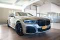 BMW 745 E *M-SPORT*, LASER, APPLE/ANDROID, HARMAN/KARDON Gris - thumbnail 3