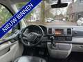 Volkswagen T6 Transporter 2.0 TDI L2H1 DC Aut. 4M Highline Schwarz - thumbnail 19