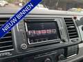 Volkswagen T6 Transporter 2.0 TDI L2H1 DC Aut. 4M Highline Schwarz - thumbnail 16