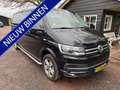 Volkswagen T6 Transporter 2.0 TDI L2H1 DC Aut. 4M Highline Schwarz - thumbnail 1