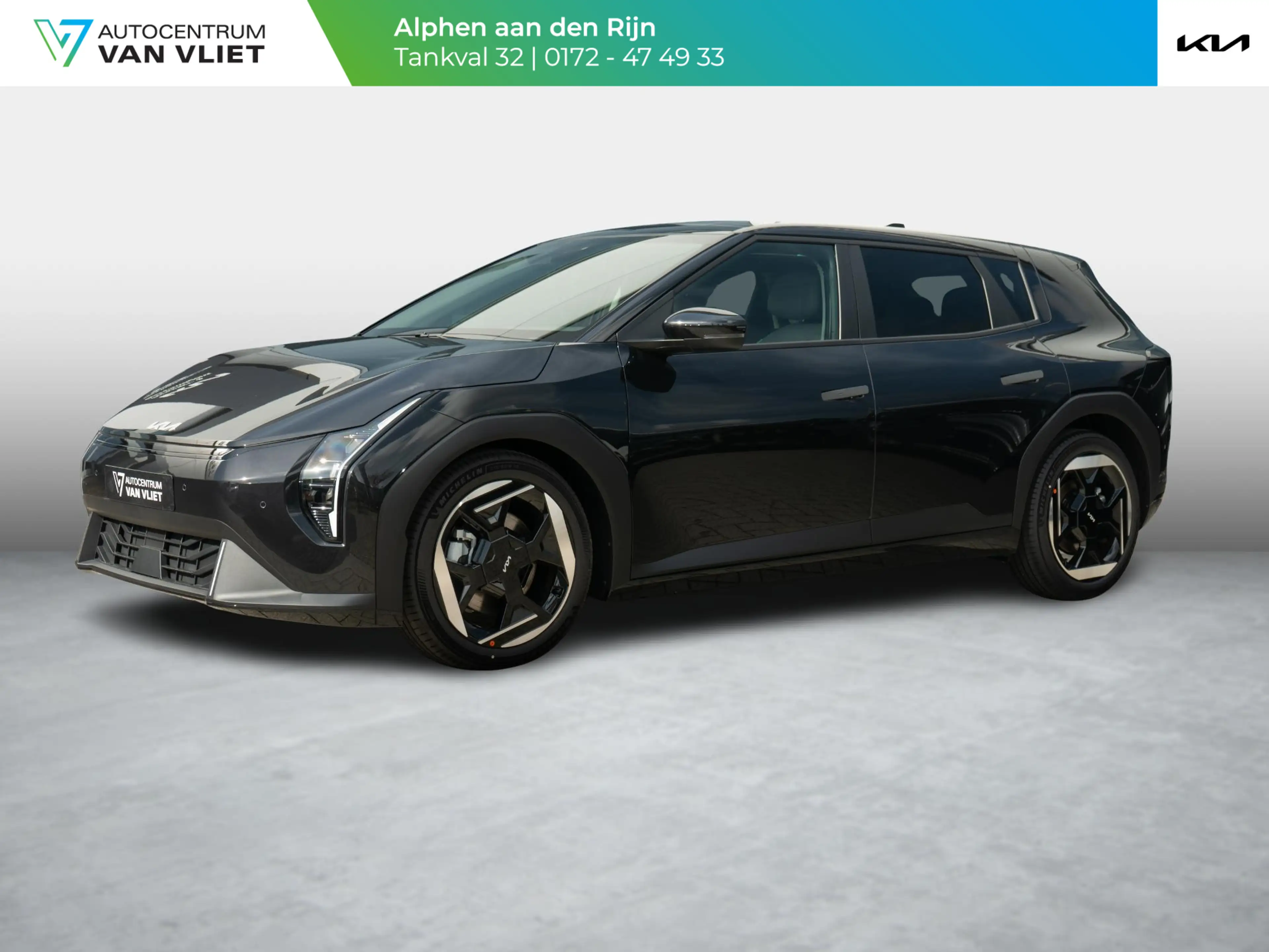 Kia EV4 Plus Advanced 81.4 kWh | Navigatie | Stoel en stuu