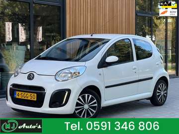 1.0 COLLECTION + BJ013 + 5DRS + AIRCO + LED