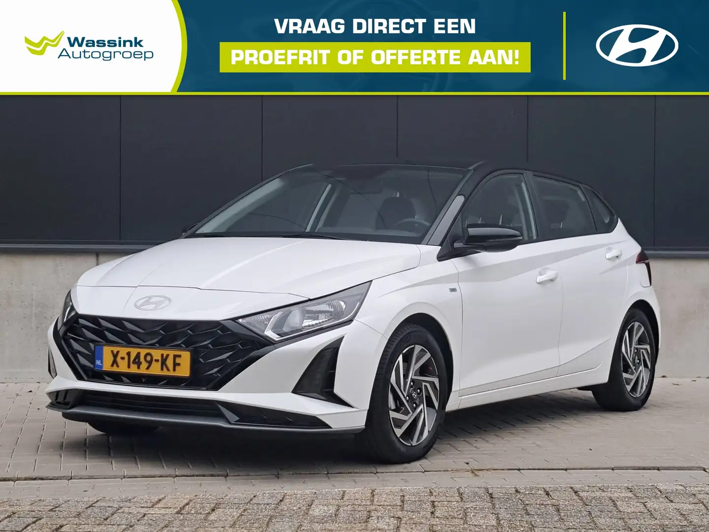 Hyundai i20 1.0 T-GDI 48V MHEV 100pk DCT Comfort | Automaat | Wit - 1