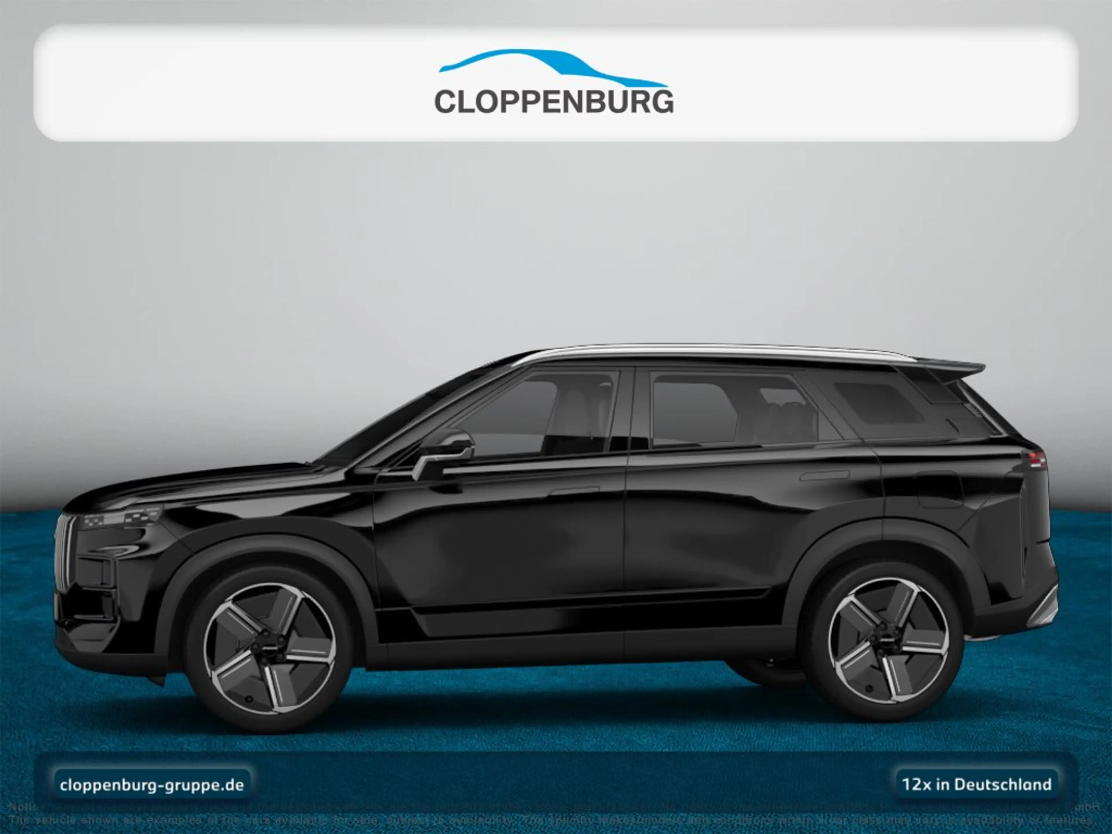 Jaecoo J7 7 1.5 TGDI PHEV 205 kW Exclusive — photo 3