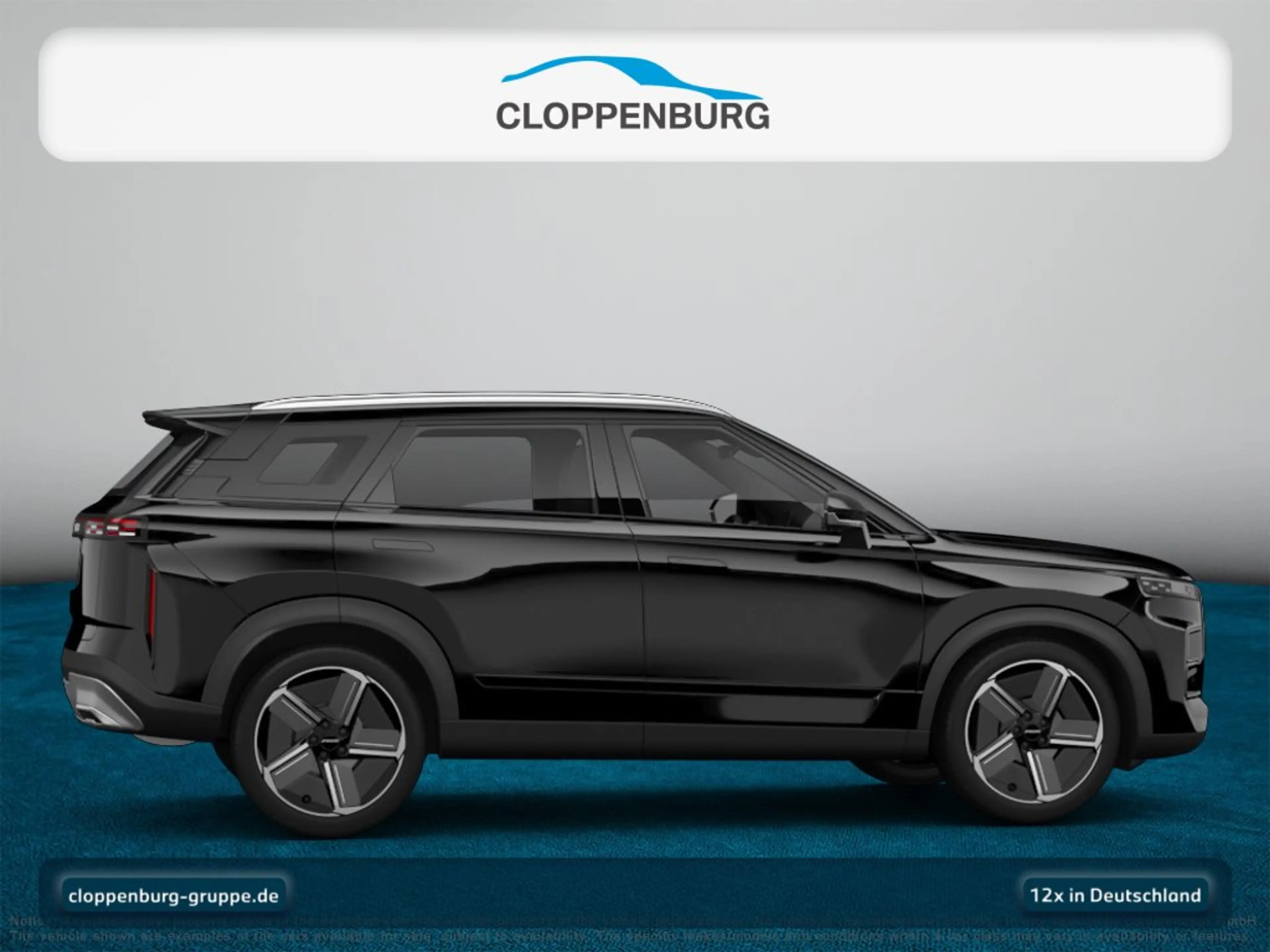 Jaecoo J7 7 1.5 TGDI PHEV 205 kW Exclusive — photo 6