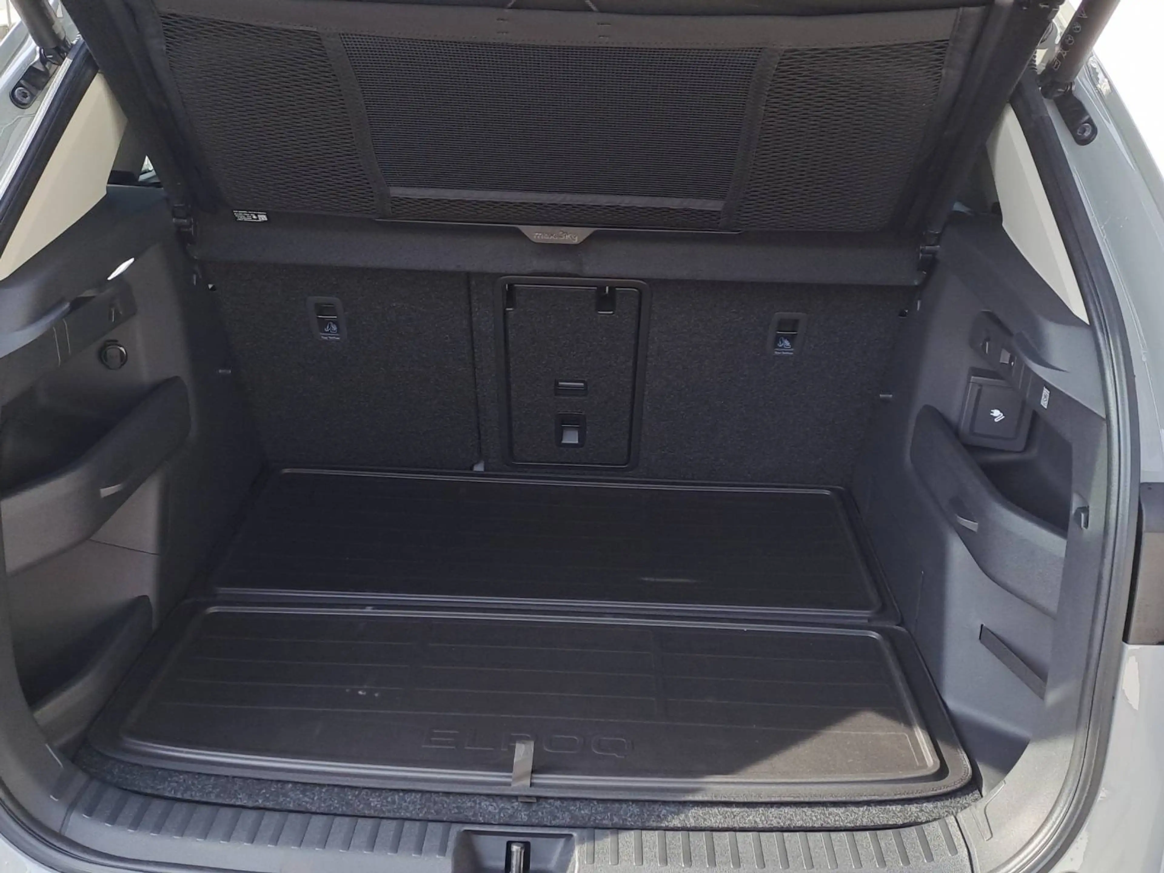 Skoda Elroq 85 Selection — photo 4