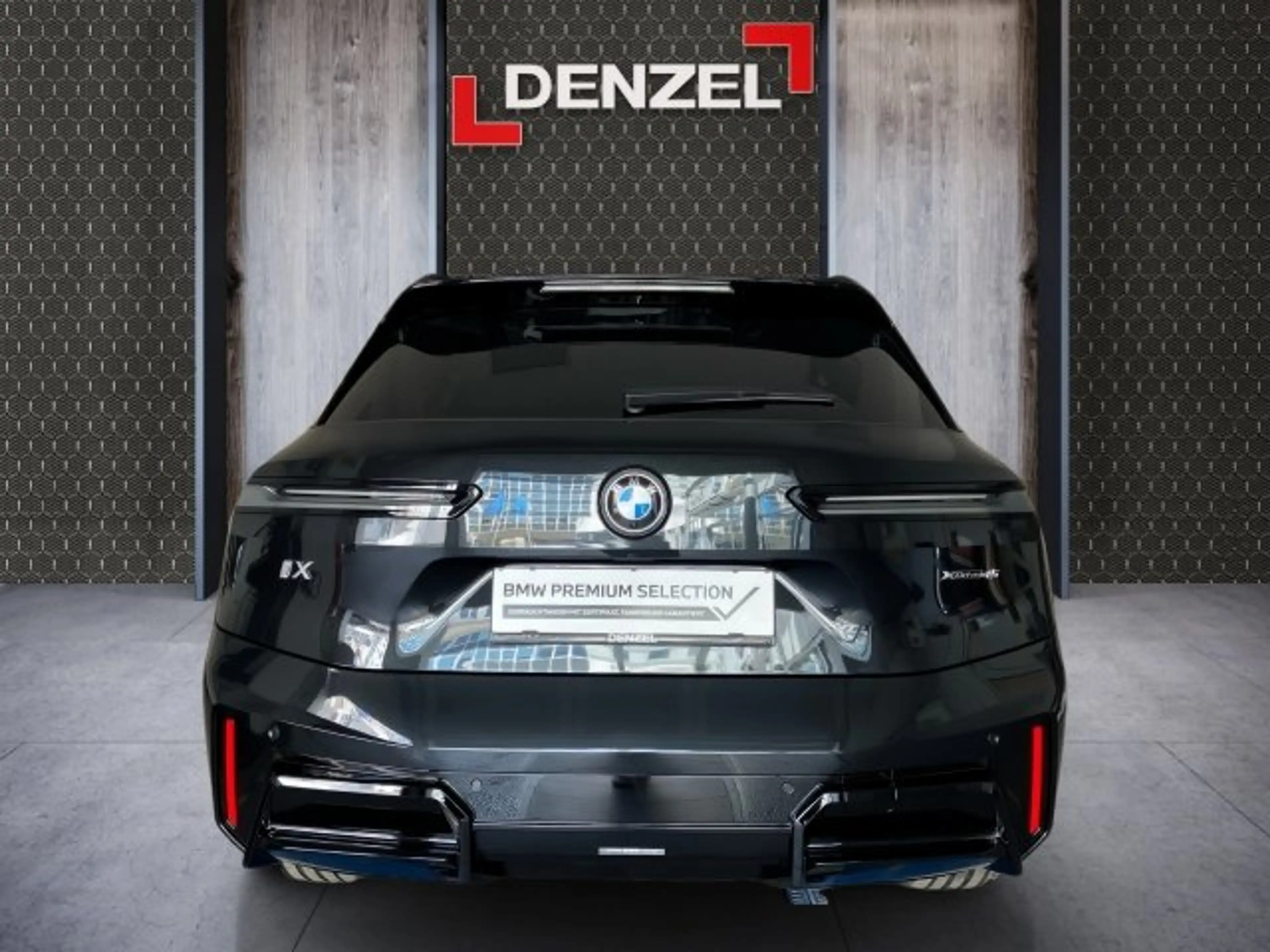 BMW iX xDrive45 — photo 5